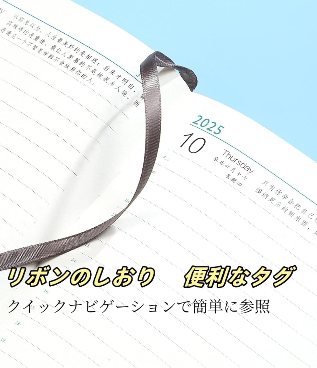 Amazon.co.jp: 【ギフトボックス】2025 ビジネス手帳 2025 A5 Amazon.co.jp: 【ギフトボックス】2025 ビジネス手帳 2025 A5